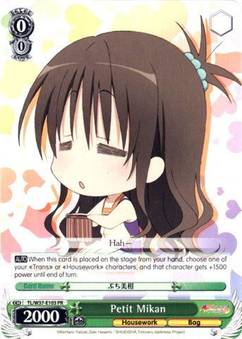 Petit Mikan (TL/W37-E103 PR) - To Loveru Darkness 2nd