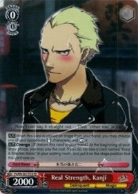 Real Strength, Kanji (P4/EN-S01-T14 TD) - Persona 4 ver.E