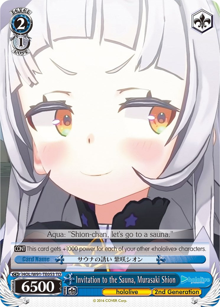 Invitation to the Sauna, Murasaki Shion (HOL/W91-TE053 TD) - hololive production