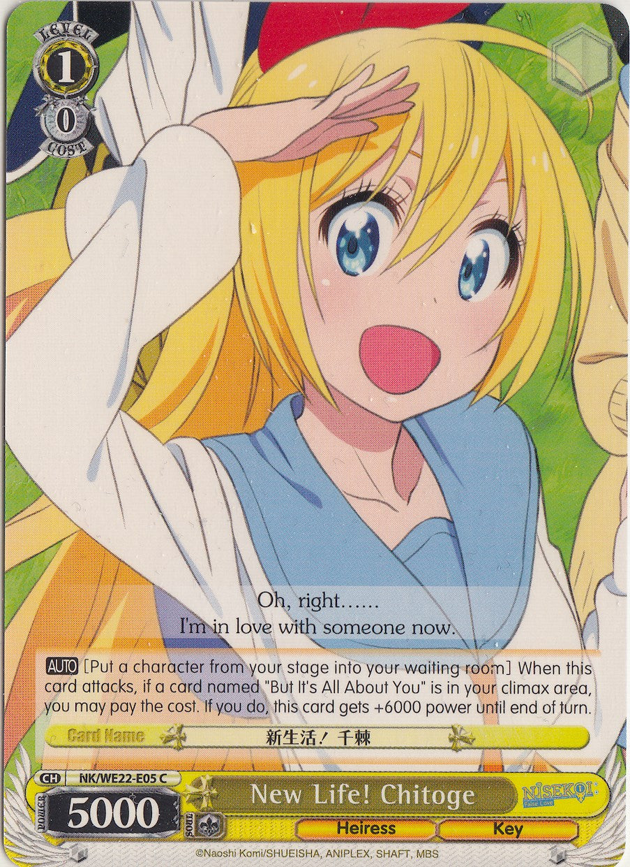 New Life! Chitoge (NK/WE22-E05) - NISEKOI Extra Booster