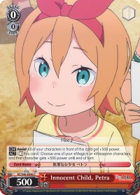 Innocent Child, Petra (RZ/S46-E046 C) - Re:ZERO
