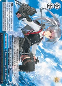 Kasumi, anchors aweigh! Please follow me! (KC/S42-E099 CC) - KanColle: Arrival! Reinforcement Fleets from Europe!