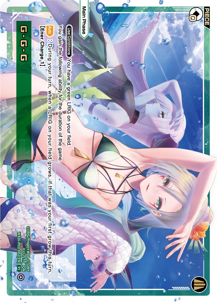 G-G-G (WXDi-P03-002) [Standup Diva]