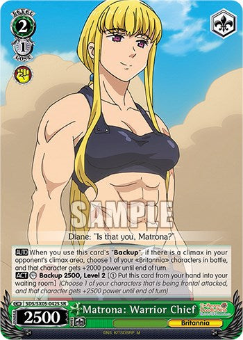 Matrona: Warrior Chief (SR) (SDS/SX05-042S SR) - The Seven Deadly Sins: Revival of The Commandments