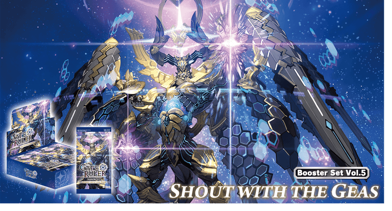 Gate Ruler: Shout with the Geas Booster Box