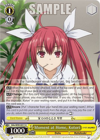 Moment at Home, Kotori (DAL/W99-E011 U) - Date A Live Vol.2