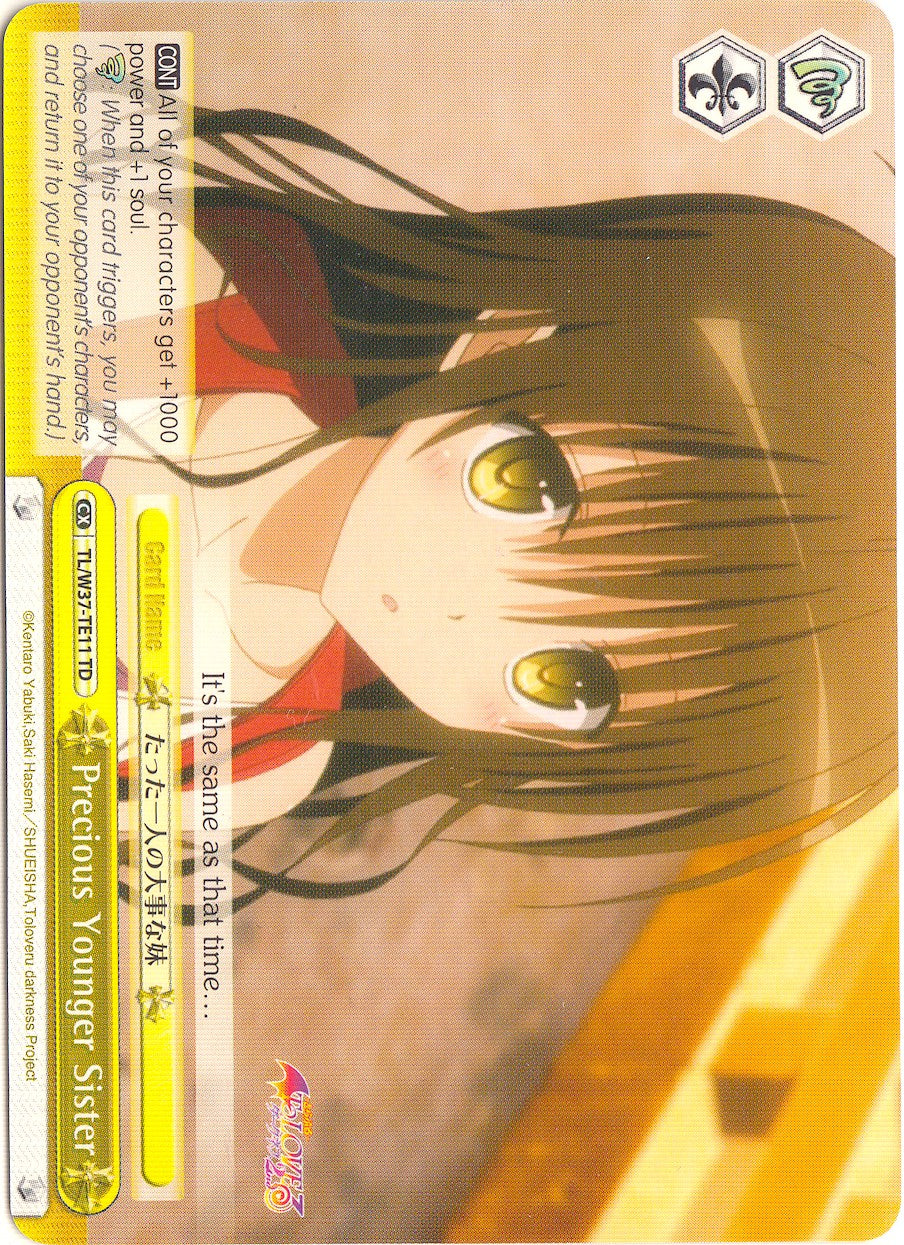 Precious Younger Sister (TL/W37-TE11 TD) - To Loveru Darkness 2nd
