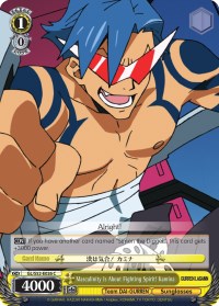 Masculinity Is About Fighting Spirit! Kamina (GL/S52-E026) - Gurren Lagann