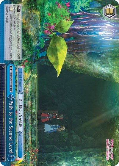 Path to the Second Level (BFR/S78-TE20 TD) - BOFURI: I Don't Want to Get Hurt, so I'll Max Out My Defense