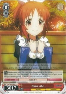 Nana Abe (IMC/W41-E017 U) - The iDOLM@STER Cinderella Girls