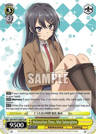 Weiss Schwarz: Relaxation Time, Mai Sakurajima (SR) - Rascal Does Not Dream of a Dreaming Girl