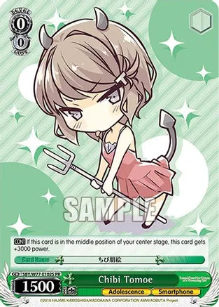 Weiss Schwarz: Chibi Tomoe (Foil) - Rascal Does Not Dream of a Dreaming Girl - Near Mint