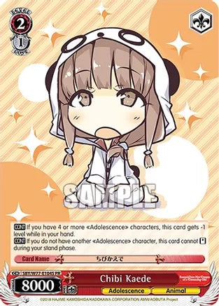 Weiss Schwarz: Chibi Kaede (Foil) - Rascal Does Not Dream of a Dreaming Girl - Near Mint