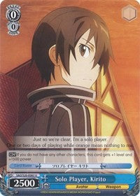 Solo Player, Kirito (SAO/S20-E083 U) - Sword Art Online