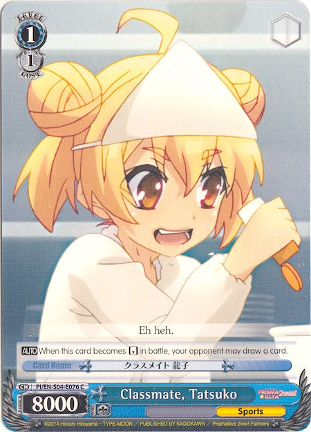 Classmate, Tatsuko (PI/EN-S04-E076 C) - Fate/kaleid liner PRISMA ILLYA DX