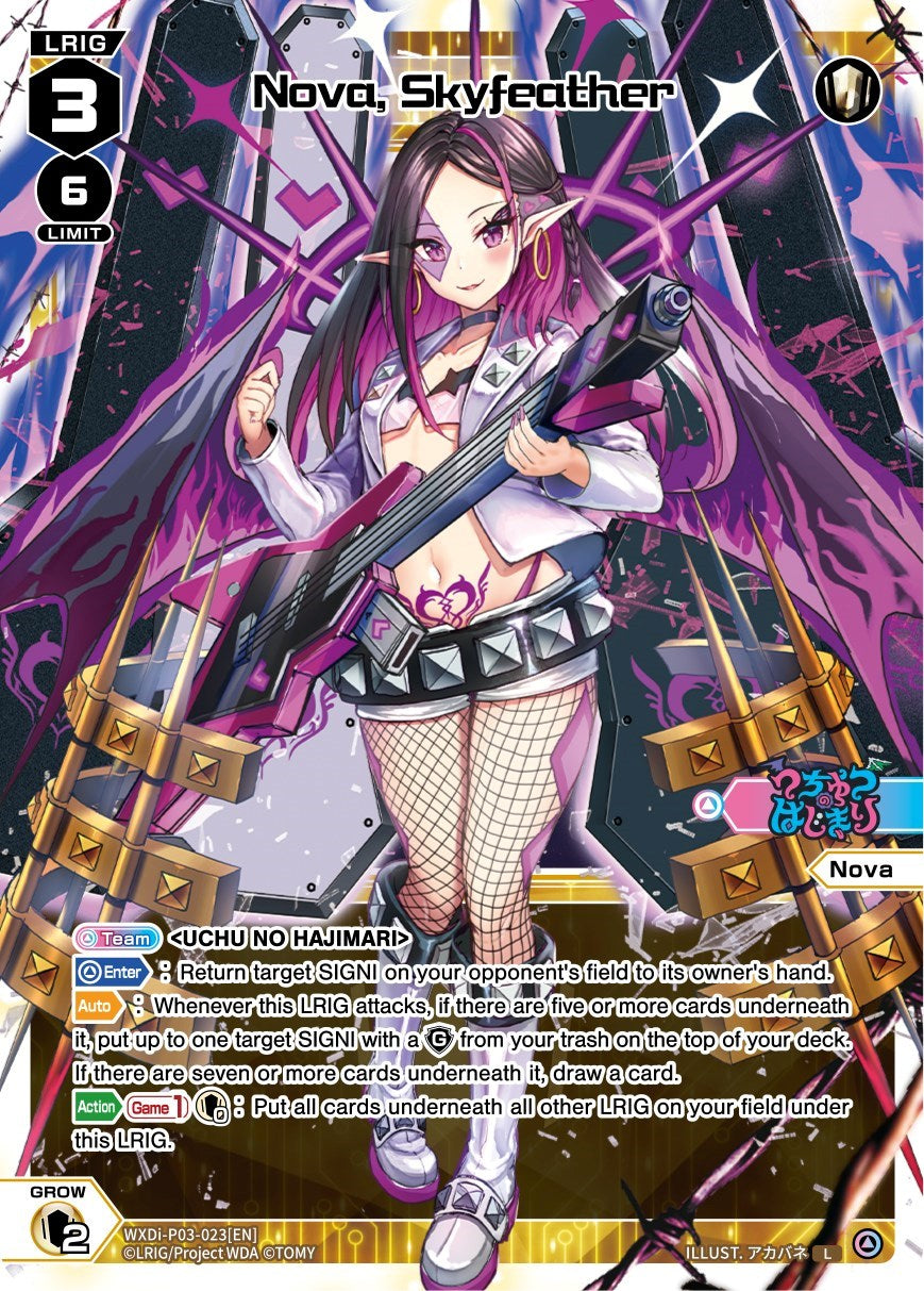 Nova, Skyfeather (WXDi-P03-023) [Standup Diva]