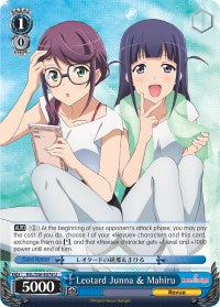 Leotard Junna & Mahiru (RSL/S56-E078 U) - Revue Starlight