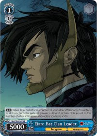 Eian: Bat Clan Leader (BNJ/SX01-070 R) - Batman Ninja