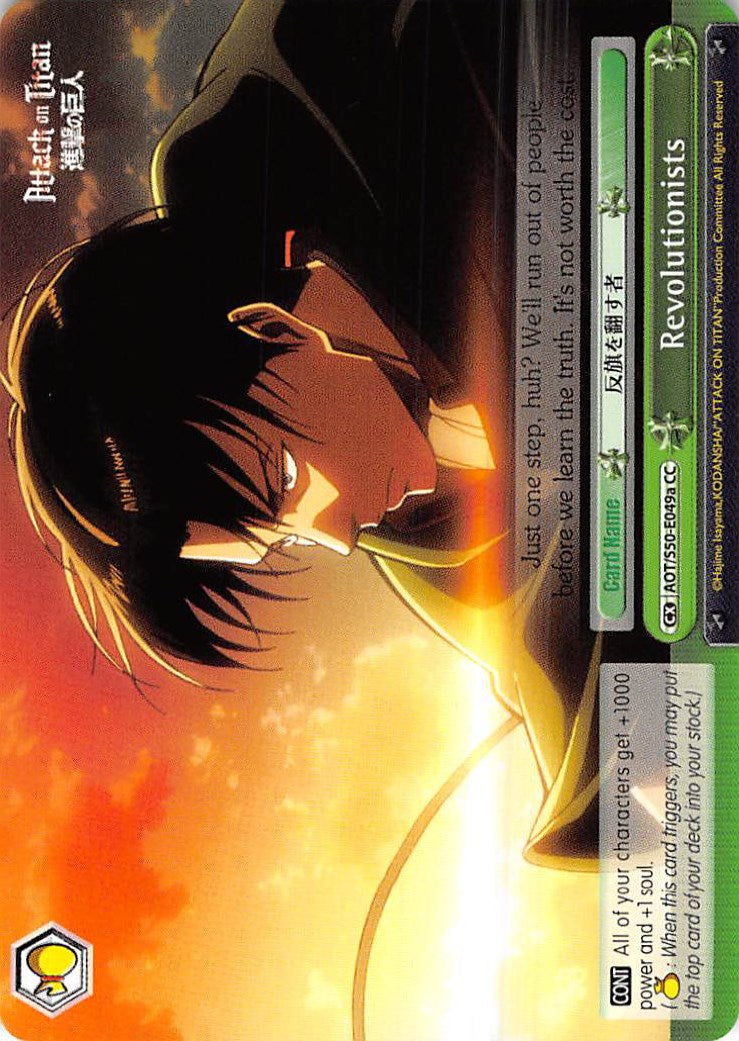 Revolutionists (A) (AOT/S50-E049a CC) - Attack on Titan Vol. 2