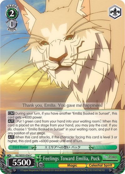 Feelings Toward Emilia, Puck (RZ/SE35-E36 C) - Re:ZERO: The Frozen Bond