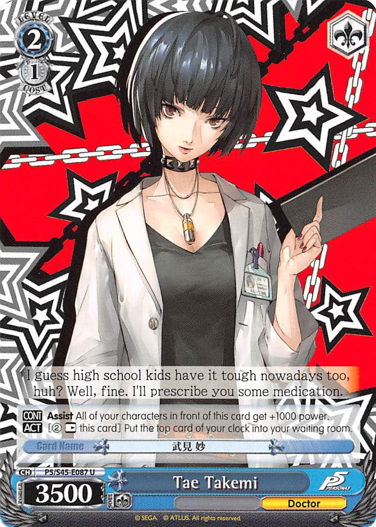 Tae Takemi (P5/S45-E087 U) - Persona 5
