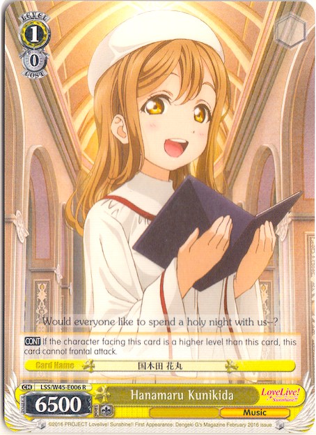 Hanamaru Kunikida (LSS/W45-E006) - Love Live! Sunshine!!