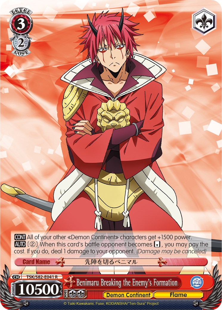 Benimaru Breaking the Enemy's Formation (TSK/S82-E041 R) - That Time I Got Reincarnated as a Slime Vol.2