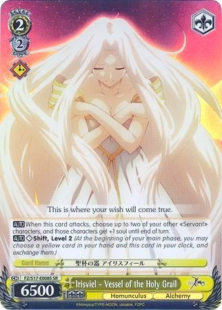 Irisviel - Vessel of the Holy Grail (SR) (FZ/S17-E008S SR) - Fate/Zero