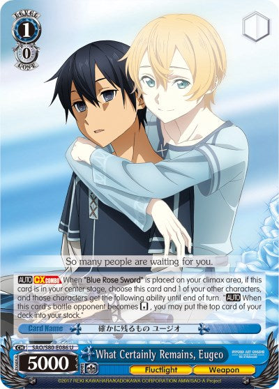 What Certainly Remains, Eugeo (SAO/S80-E086 U) - Sword Art Online -Alicization- Vol.2