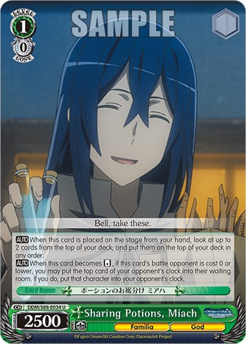 Sharing Potions, Miach (DDM/S88-E034 U) - Is it Wrong to Try to Pick Up Girls in a Dungeon?