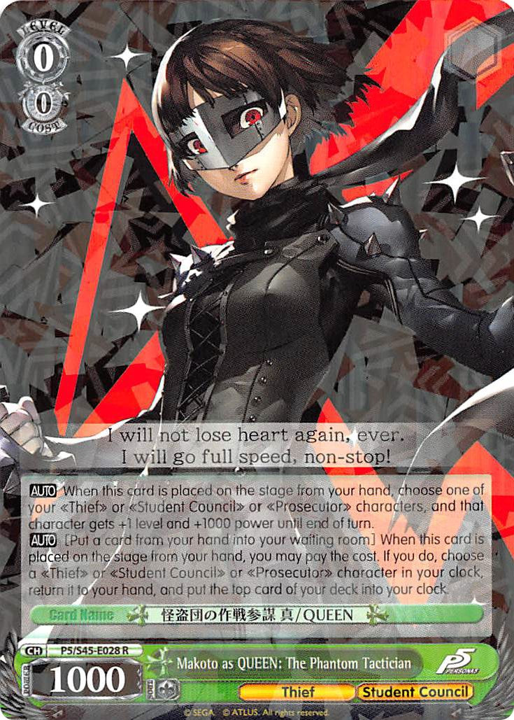 Makoto as QUEEN: The Phantom Tactician (P5/S45-E028 R) - Persona 5