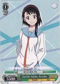 Gentle Smile, Kosaki (NK/W30-E043 C) - NISEKOI -False Love-