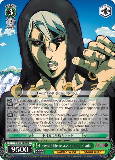 Unavoidable Assassination, Risotto (JJ/S66-E034 R) - JoJo's Bizarre Adventure: Golden Wind
