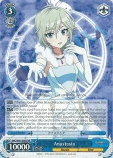 Anastasia (IMC/W41-E081 RR) - The iDOLM@STER Cinderella Girls