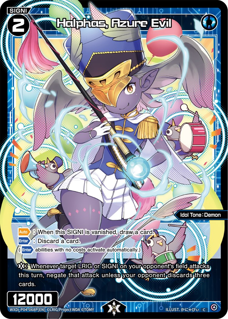 Halphas, Azure Evil (Parallel Foil) (WXDi-P04-068P) [Vertex Diva]