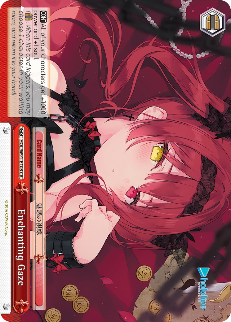 Enchanting Gaze (HOL/W91-E108 CR) - hololive production