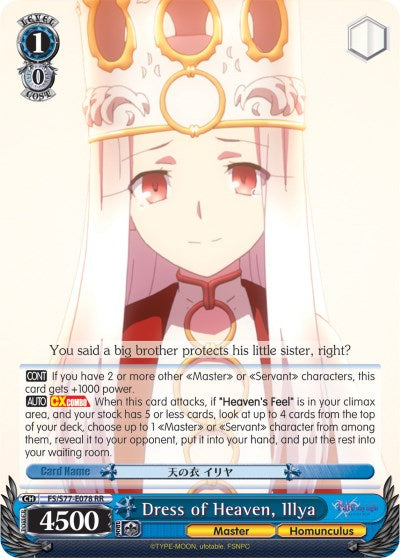 Dress of Heaven, Illya (FS/S77-E078 RR) - Fate/stay night [Heaven’s Feel] Vol.2