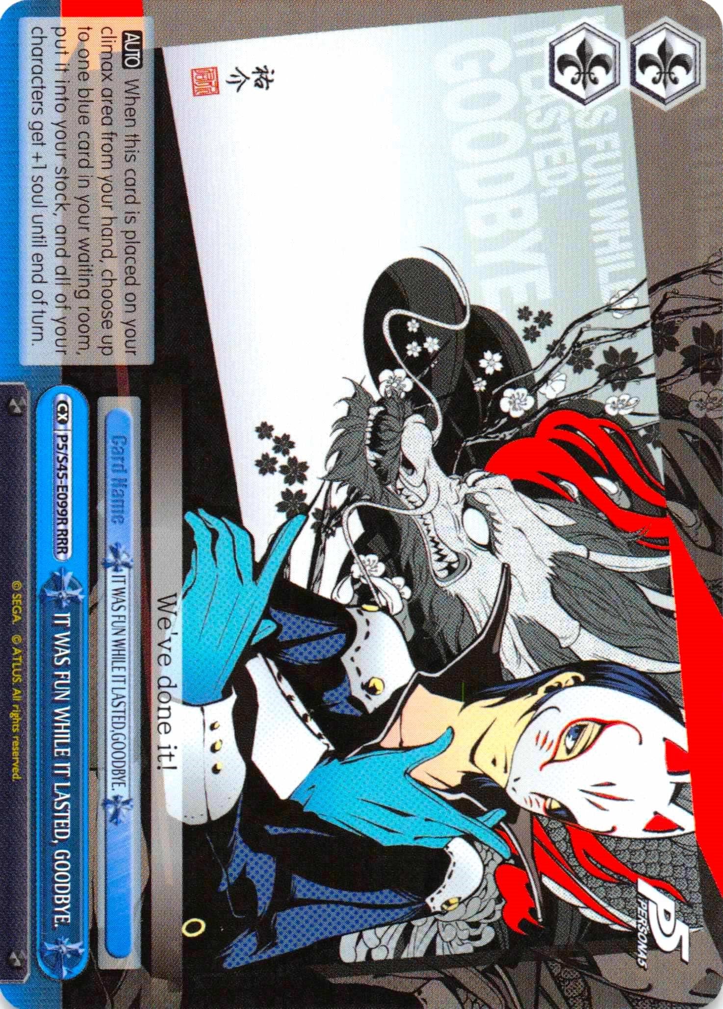 IT WAS FUN WHILE IT LASTED, GOODBYE. (RRR) (P5/S45-E099R RRR) - Persona 5