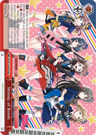 Melody of Bonds (RRR) (BD/W73-E063R) - BanG Dream! Vol.2
