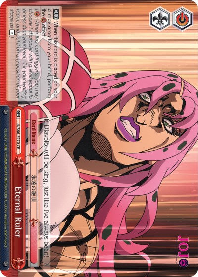 Eternal Ruler (JJ/S66-E070 CR) - JoJo's Bizarre Adventure: Golden Wind