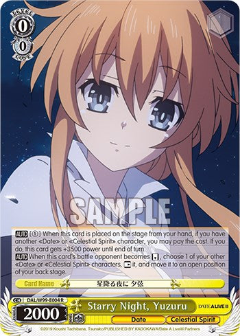 Starry Night, Yuzuru (DAL/W99-E004 R) - Date A Live Vol.2