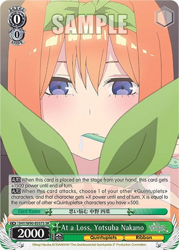 At a Loss, Yotsuba Nakano (SR) (5HY/W90-E037S SR) - The Quintessential Quintuplets 2