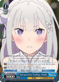 Reciprocative Feelings, Emilia (RZ/S46-PE03) - Re:ZERO