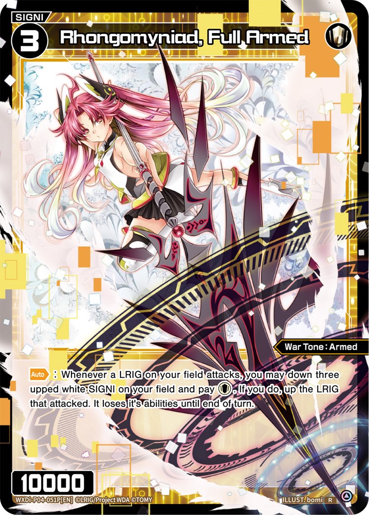 Rhongomyniad, Full Armed (Parallel Foil) (WXDi-P04-051P) [Vertex Diva]