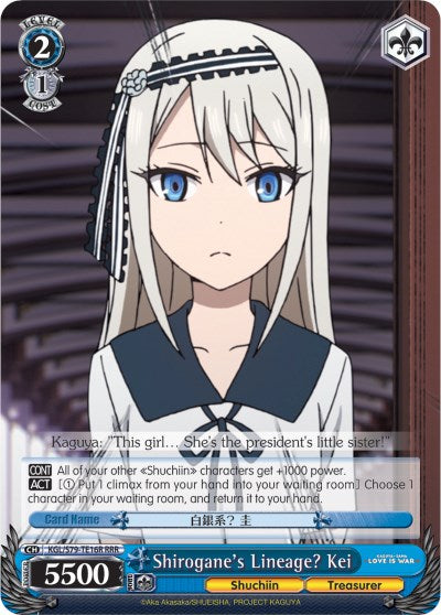 Shirogane's Lineage? Kei (RRR) (KGL/S79-TE16R RRR) - Kaguya-sama: Love is War
