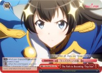 The Path to Becoming "Top Star" (RSL/S56-TE15 TD) - Revue Starlight
