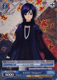 KAITO "Shigure" (PD/S29-E093 R) - Hatsune Miku: Project DIVA F 2nd