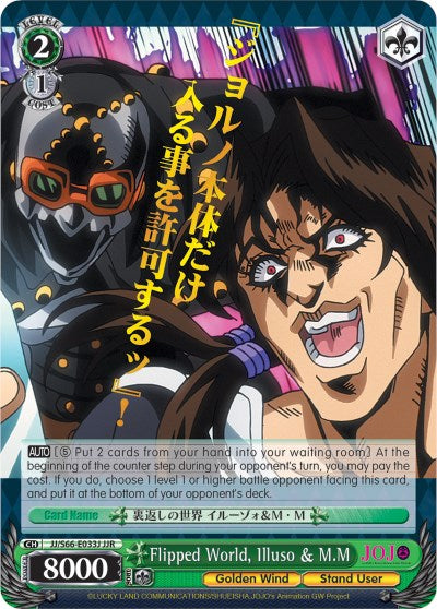 Flipped World, Illuso & M.M (JJR) (Gold Stamp) (JJ/S66-E033J JJR) - JoJo's Bizarre Adventure: Golden Wind