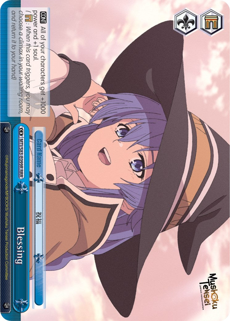 Blessing (RRR) (MTI/S83-E099R RRR) - Mushoku Tensei: Jobless Reincarnation