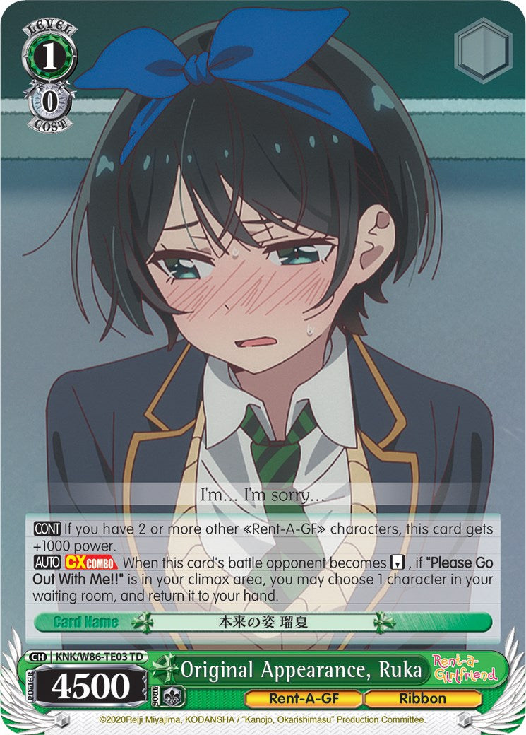 Original Appearance, Ruka (KNK/W86-TE03 TD) - Rent-A-Girlfriend